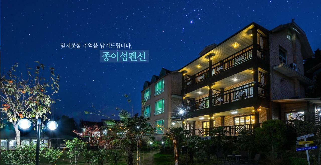 Tongyeong Paper Island Pension Екстериор снимка