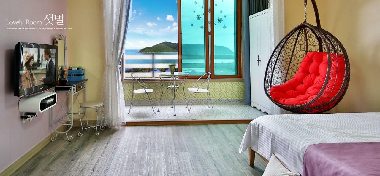 Tongyeong Paper Island Pension Екстериор снимка